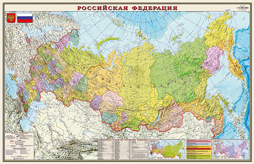Большая карта Российской Федерации политико-административная в прозрачном пакете-рукаве