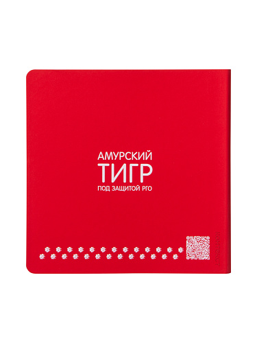 Блокнот "Амурский тигр" красный