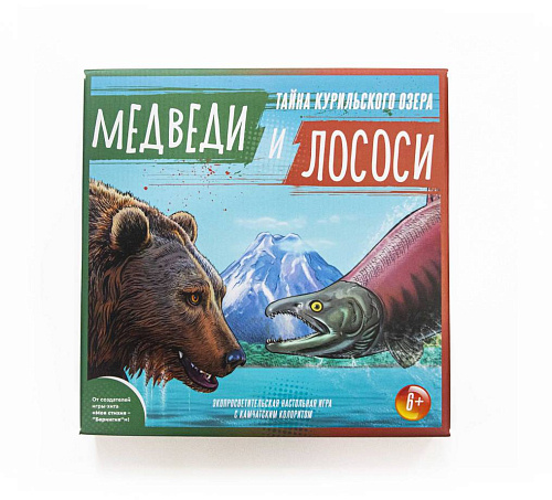 Игра настольная "Медведи и Лососи. Тайна Курильского озера"