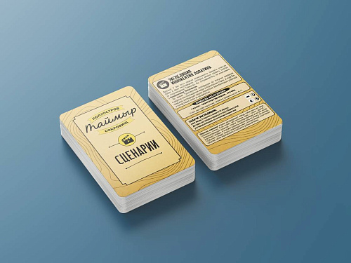 Игра настольная "Таймыр. Полуостров сокровищ"