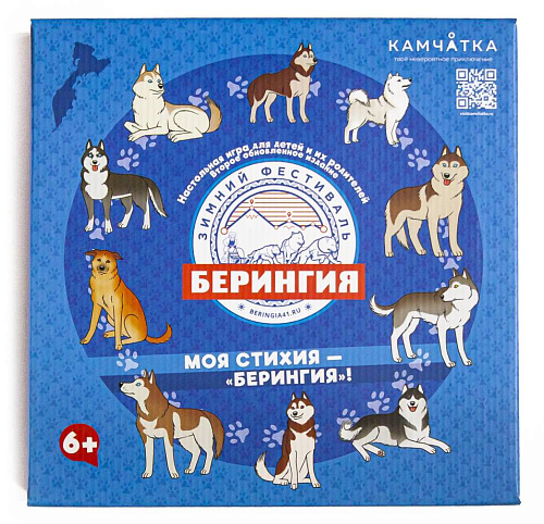 Игра настольная "Моя стихия - Берингия"