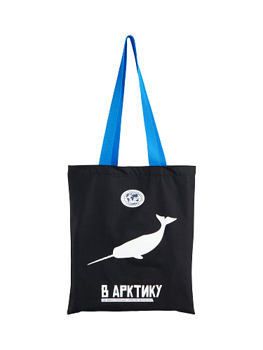 Сумка-шоппер "Нарвал"