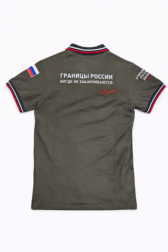Поло с цитатой и вышивкой РГО, хаки