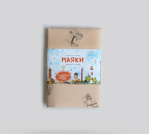 Набор открыток Маяки