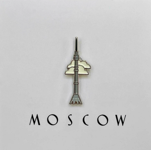 Значок Останкинская башня серебристая