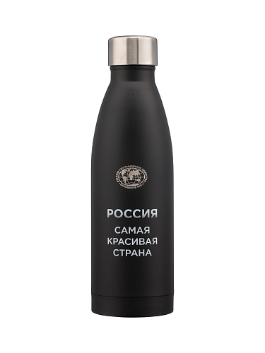 Бутылка-термос "Самая красивая страна"