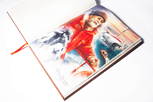 Ежедневник юбилейный 180 лет РГО "Великие путешественники"