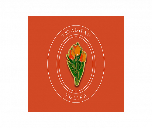 Значок Тюльпаны