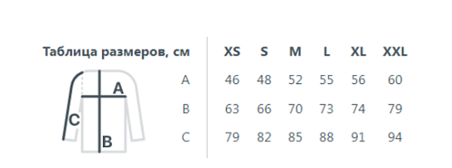 Худи унисекс серая География