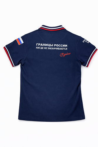 Поло с цитатой и вышивкой РГО, темно-синее