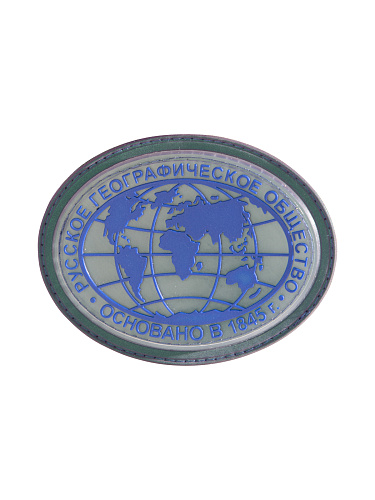 Шеврон из ПВХ с логотипом РГО